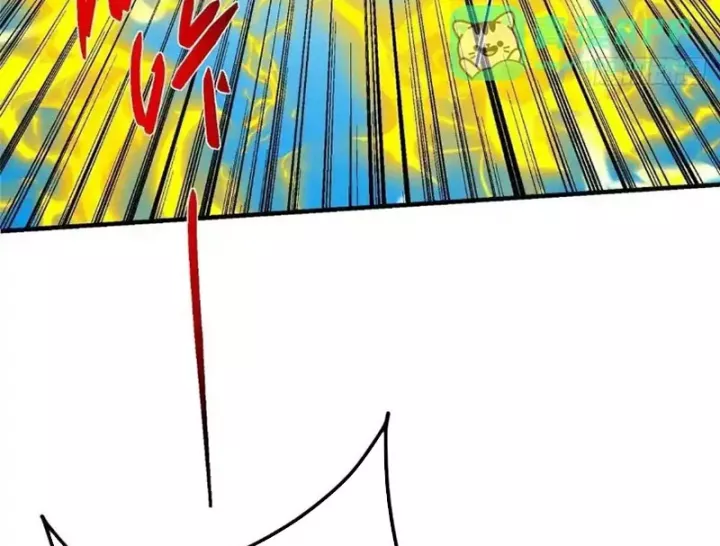 Chưởng Môn Khiêm  Tốn Chút Chapter 574 - Trang 2