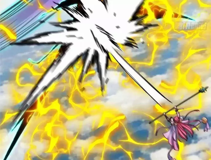 Chưởng Môn Khiêm  Tốn Chút Chapter 574 - Trang 2