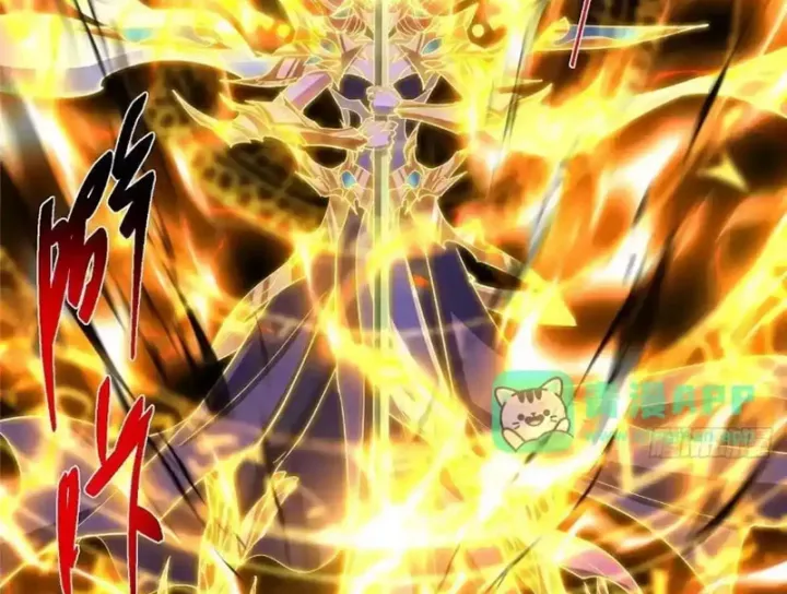 Chưởng Môn Khiêm  Tốn Chút Chapter 574 - Trang 2