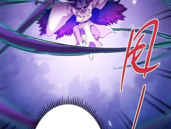 Chưởng Môn Khiêm  Tốn Chút Chapter 574 - Trang 2