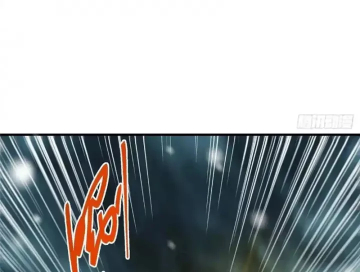 Chưởng Môn Khiêm  Tốn Chút Chapter 574 - Trang 2