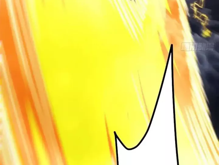 Chưởng Môn Khiêm  Tốn Chút Chapter 574 - Trang 2