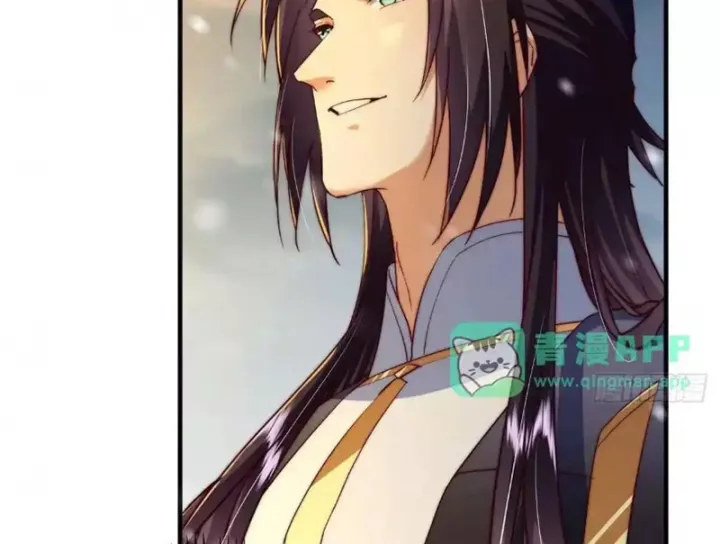 Chưởng Môn Khiêm  Tốn Chút Chapter 574 - Trang 2