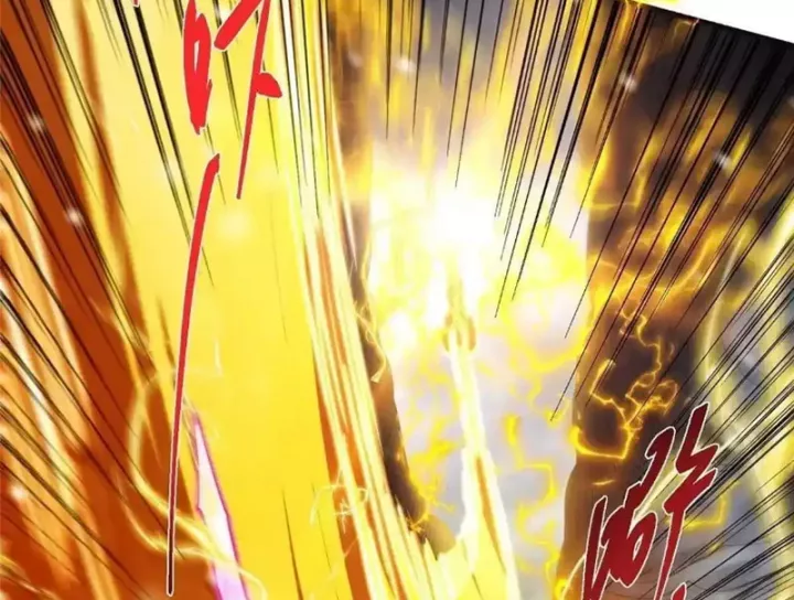 Chưởng Môn Khiêm  Tốn Chút Chapter 574 - Trang 2