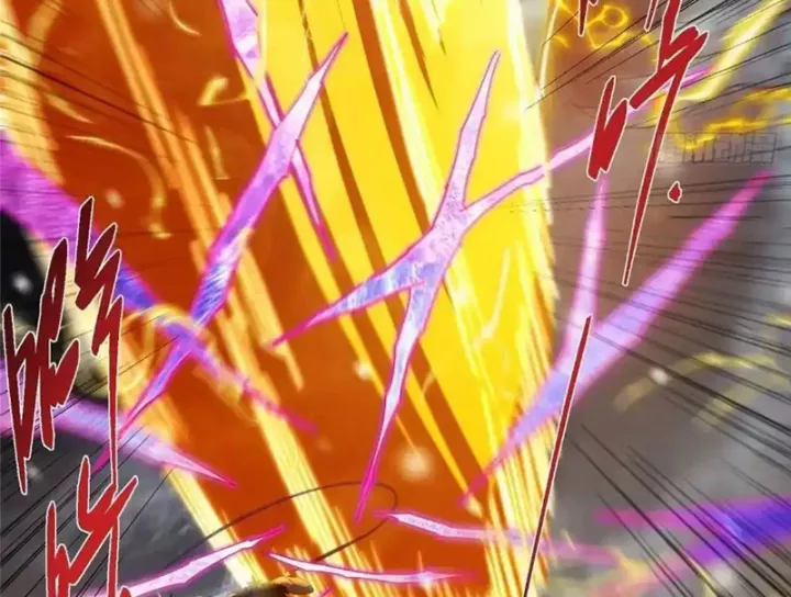 Chưởng Môn Khiêm  Tốn Chút Chapter 574 - Trang 2