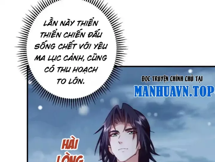 Chưởng Môn Khiêm  Tốn Chút Chapter 574 - Trang 2