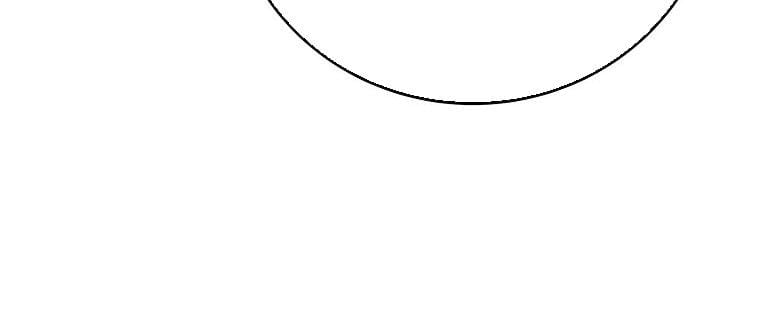 Làm Siêu Sao Từ 0 Tuổi Chapter 72 - Trang 2