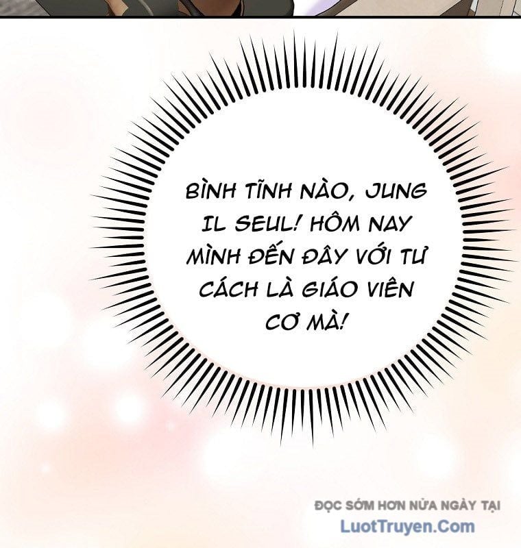 Làm Siêu Sao Từ 0 Tuổi Chapter 72 - Trang 2