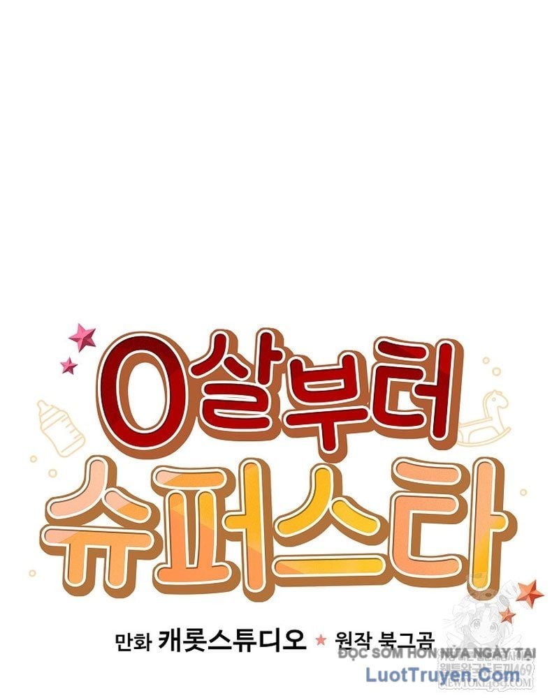 Làm Siêu Sao Từ 0 Tuổi Chapter 73 - Trang 2