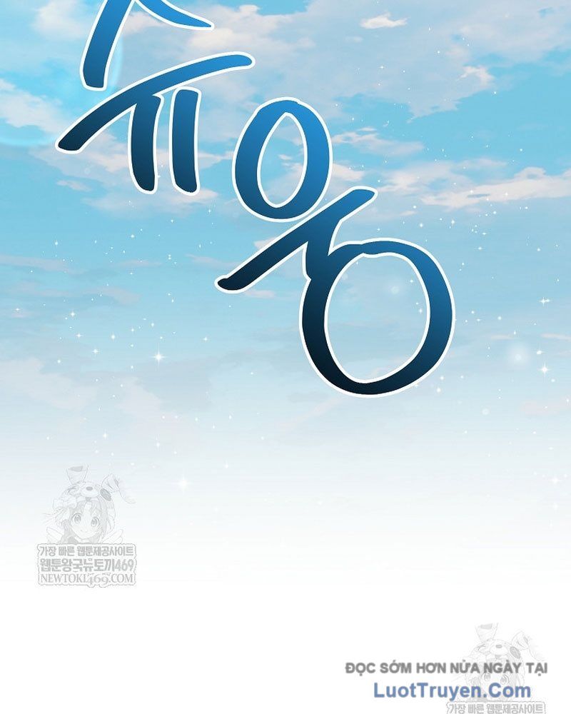 Làm Siêu Sao Từ 0 Tuổi Chapter 73 - Trang 2