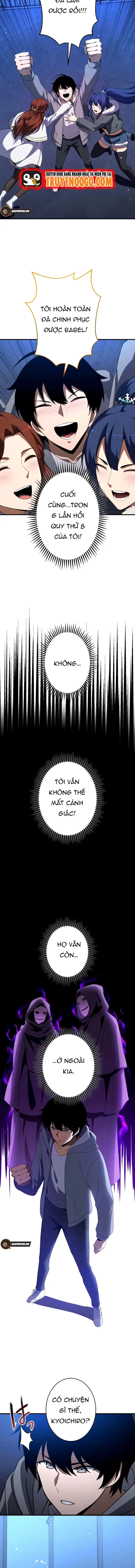 Teihen Tansakusha No Saisoku Kouryaku ~Saijaku Ga 99 No Kaiki De Saikyou Ni Itaru Made~ Chapter 2 - Trang 2