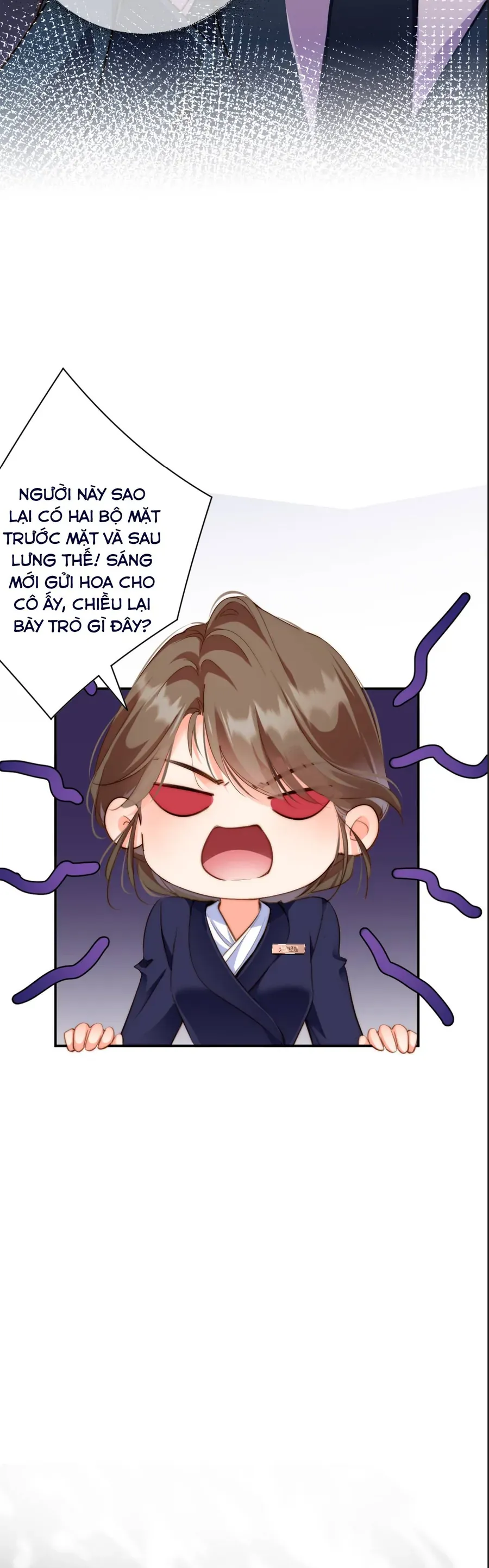 Cục Cưng Đáng Yêu Mua Một Tặng Một Chapter 47 - Trang 2