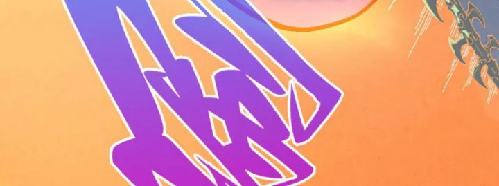 Vạn Cổ Chí Tôn Chapter 474 - Trang 2