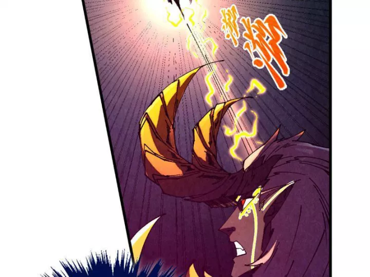 Vạn Cổ Chí Tôn Chapter 474 - Trang 2