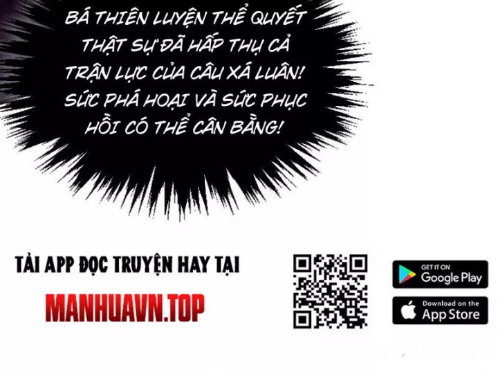 Vạn Cổ Chí Tôn Chapter 474 - Trang 2