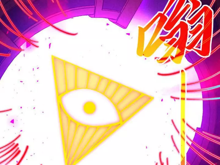 Vạn Cổ Chí Tôn Chapter 474 - Trang 2