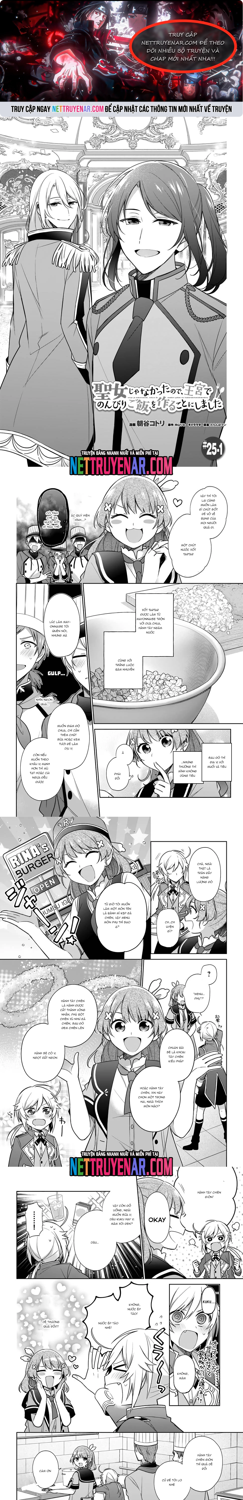 Seijo Ja Nakatta No De, Oukyuu De Nonbiri Gohan Wo Tsukuru Koto Ni Shimashita Chapter 25 - Trang 2