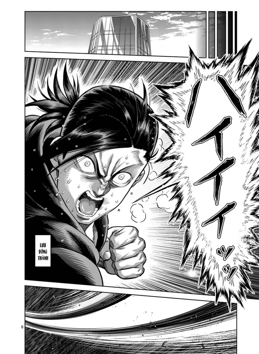 Kengan Omega Chapter 295 - Trang 2