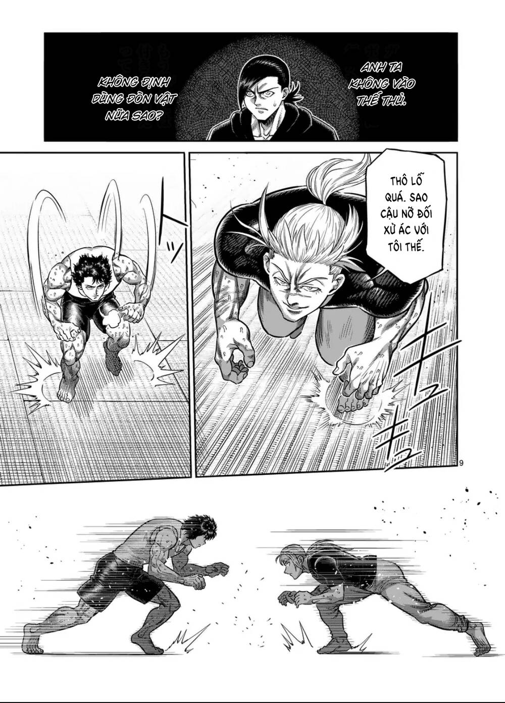 Kengan Omega Chapter 296 - Trang 2