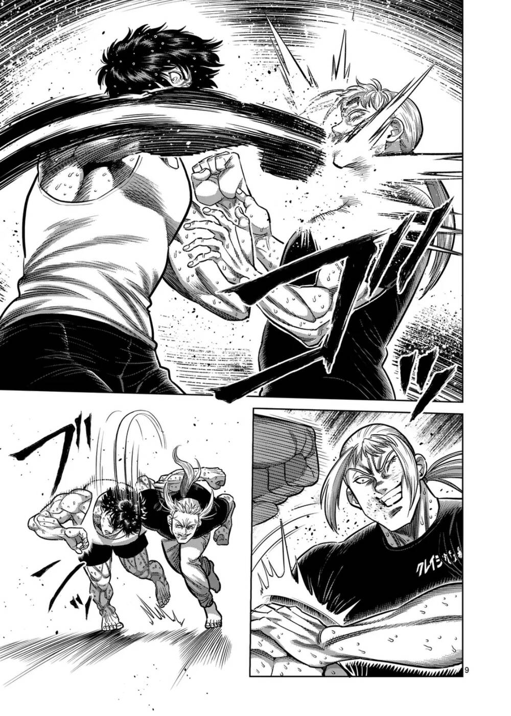 Kengan Omega Chapter 297 - Trang 2