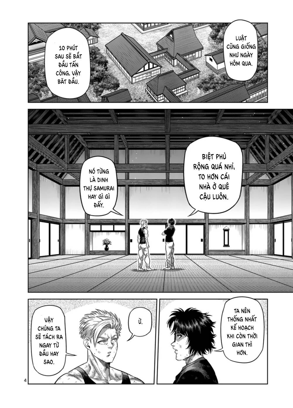 Kengan Omega Chapter 302 - Trang 2