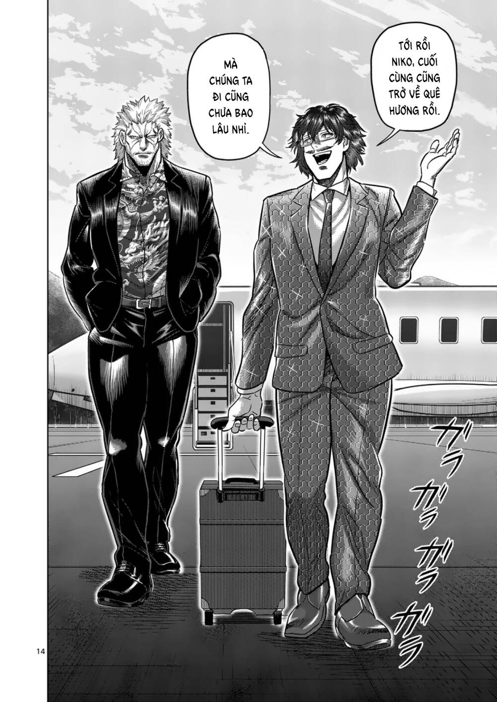 Kengan Omega Chapter 303 - Trang 2