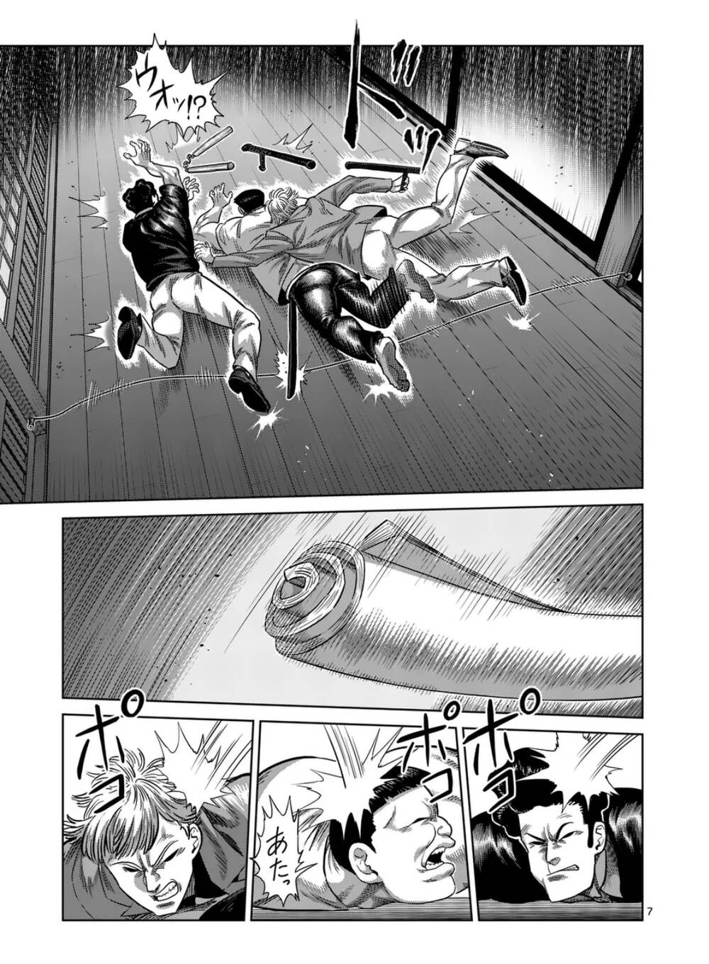 Kengan Omega Chapter 303 - Trang 2