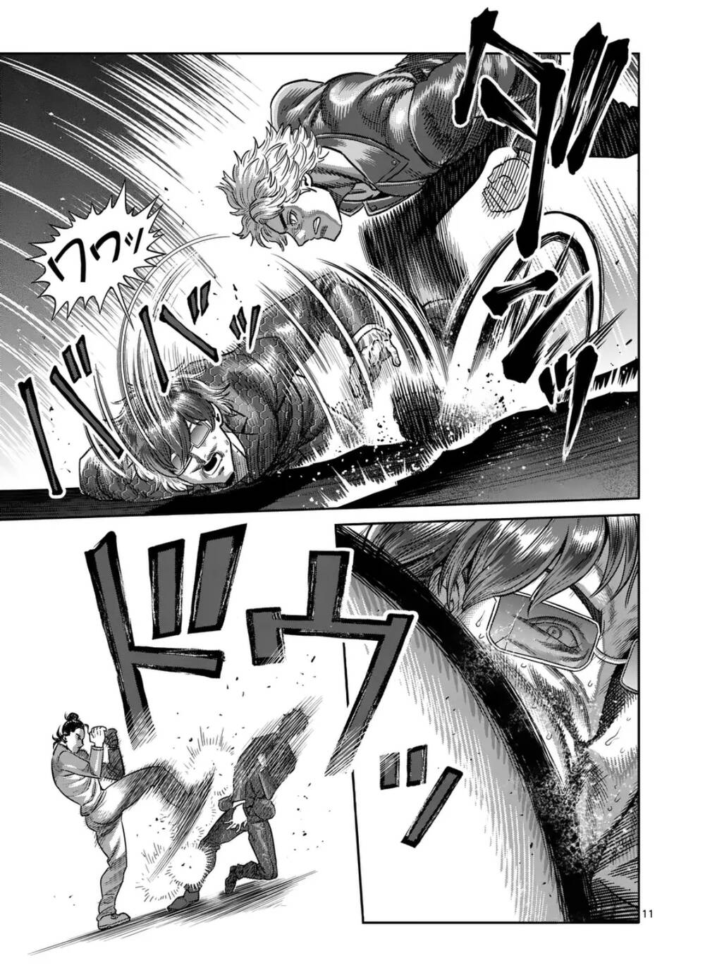 Kengan Omega Chapter 304 - Trang 2