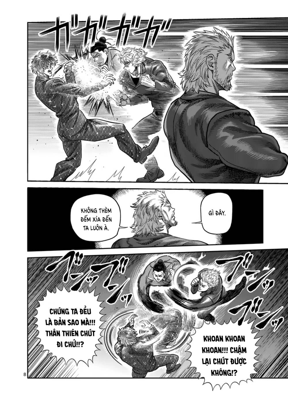 Kengan Omega Chapter 304 - Trang 2