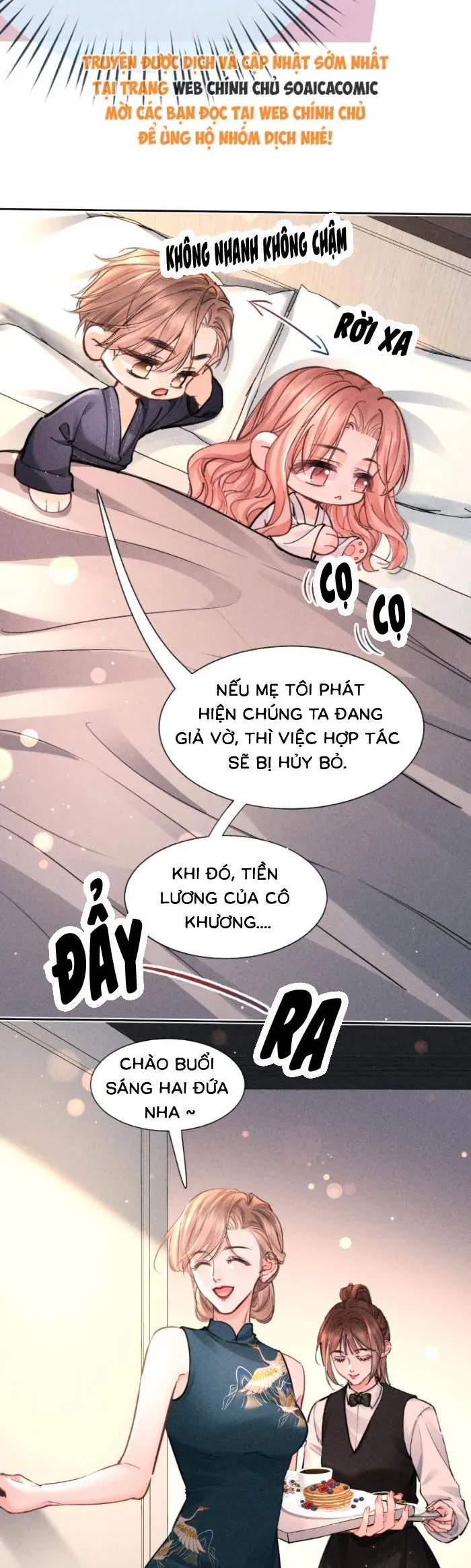 Định Mệnh Sau Cú Đấm Nhầm Chapter 16 - Trang 2