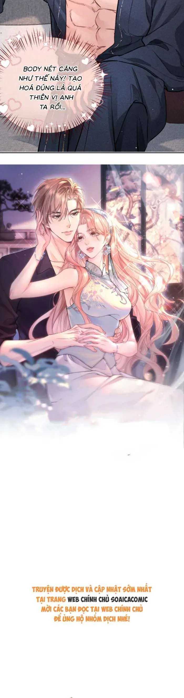 Định Mệnh Sau Cú Đấm Nhầm Chapter 16 - Trang 2