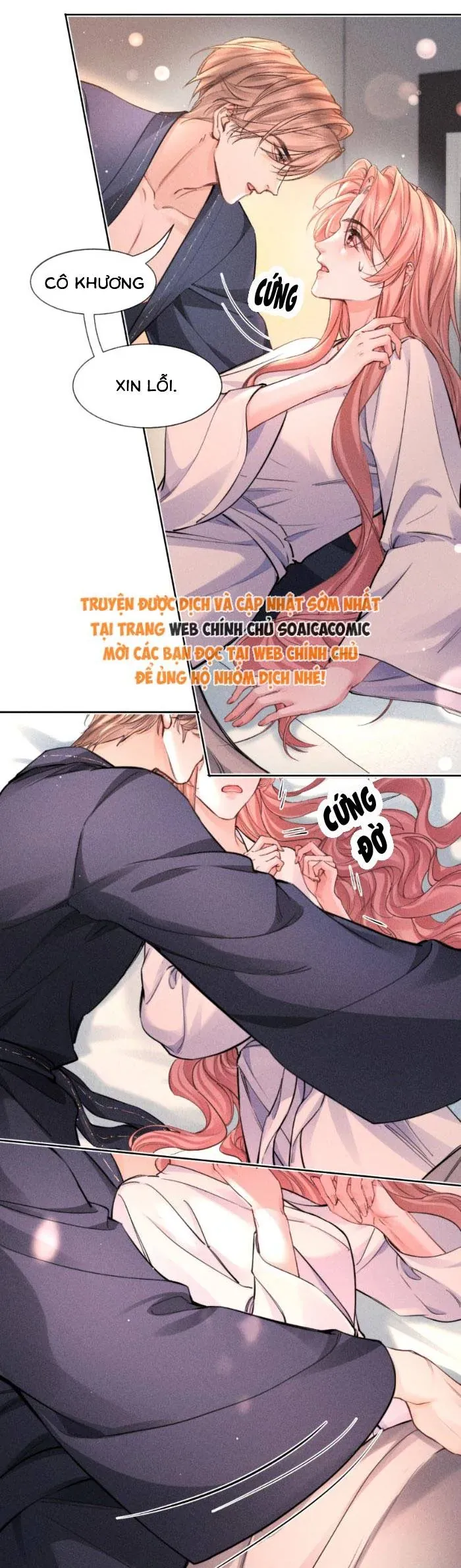 Định Mệnh Sau Cú Đấm Nhầm Chapter 16 - Trang 2