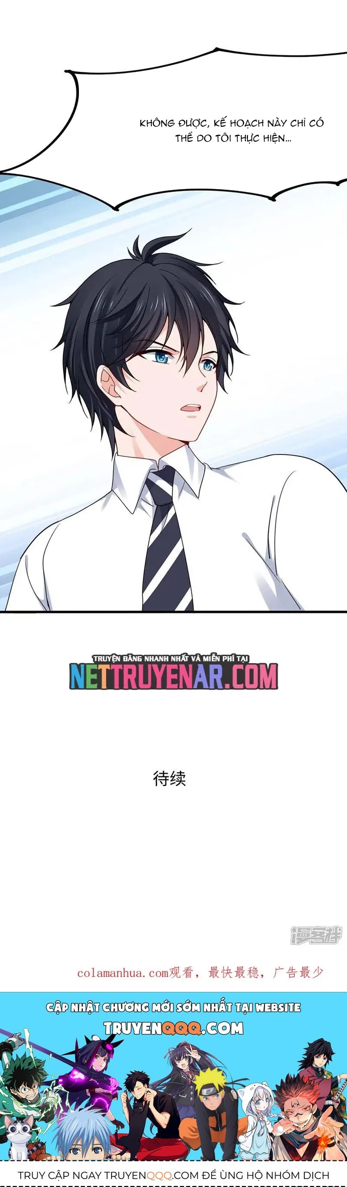 Vô Địch Học Bạ Hệ Thống Chapter 299 - Trang 2