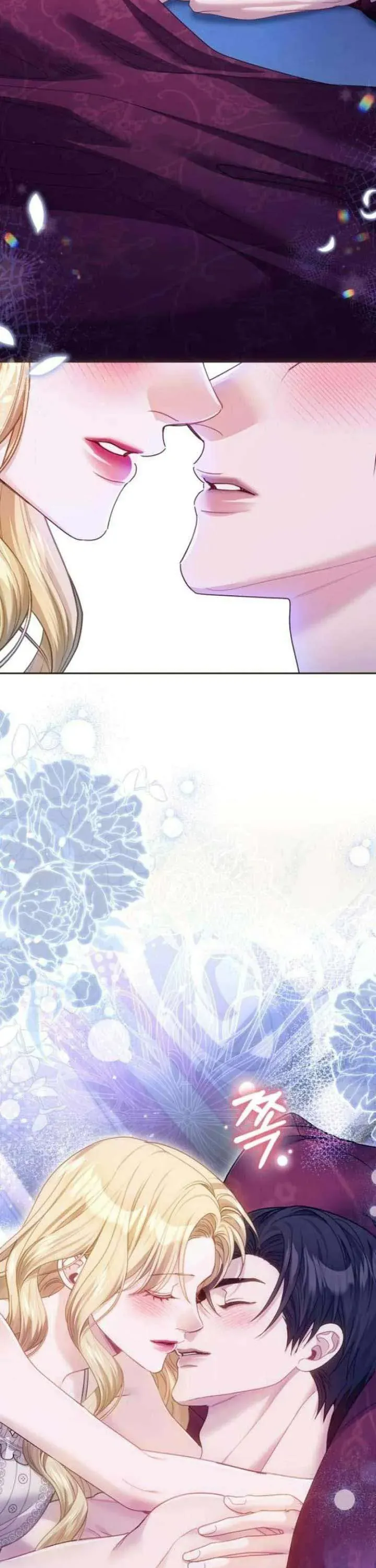 Tuy Là Hoàng Hậu Thay Thế Nhưng Tôi Lại Đánh Mất Đêm Đầu Tiên Chapter 37 - Trang 2