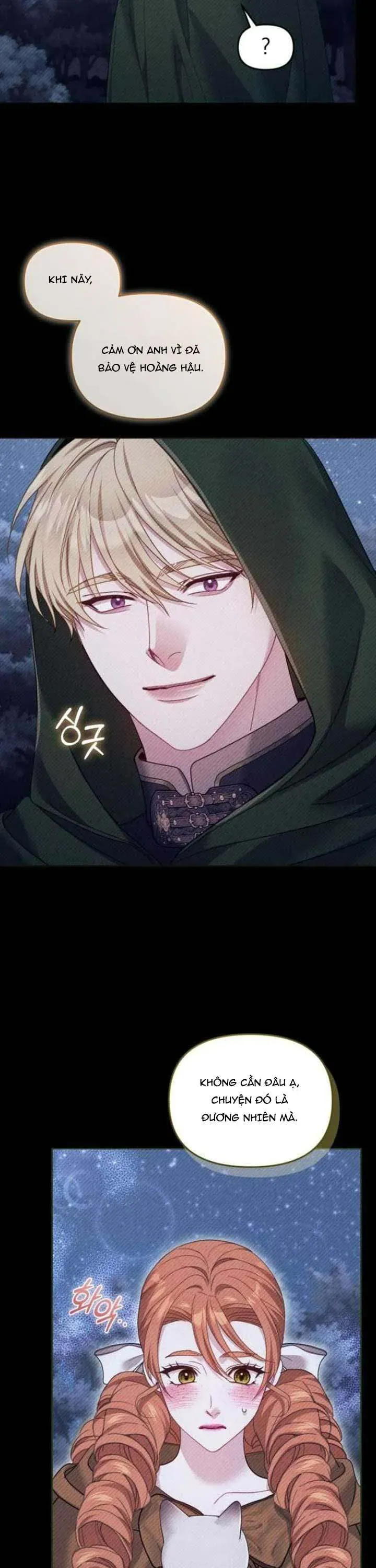 Tuy Là Hoàng Hậu Thay Thế Nhưng Tôi Lại Đánh Mất Đêm Đầu Tiên Chapter 37 - Trang 2