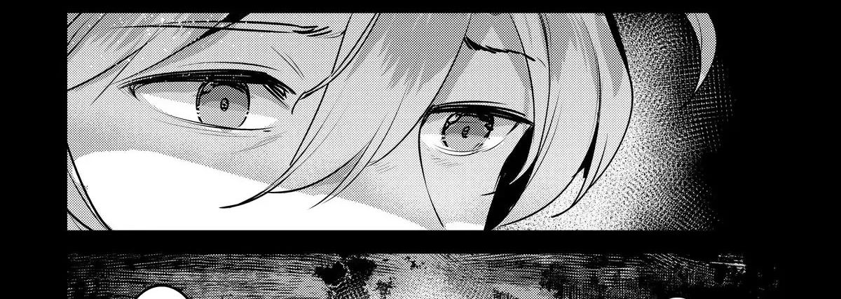 Cuộc Phiêu Lưu Của Kẻ Bất Tử Không Mong Muốn Chapter 47 - Trang 2