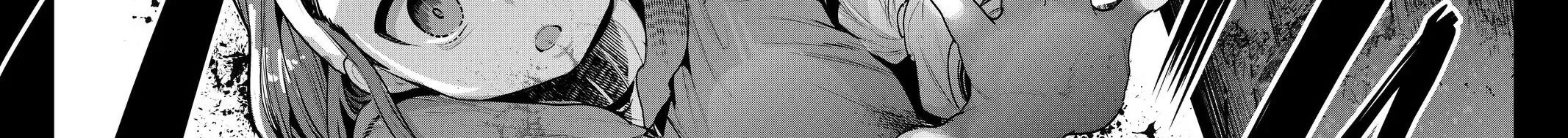 Cuộc Phiêu Lưu Của Kẻ Bất Tử Không Mong Muốn Chapter 47 - Trang 2