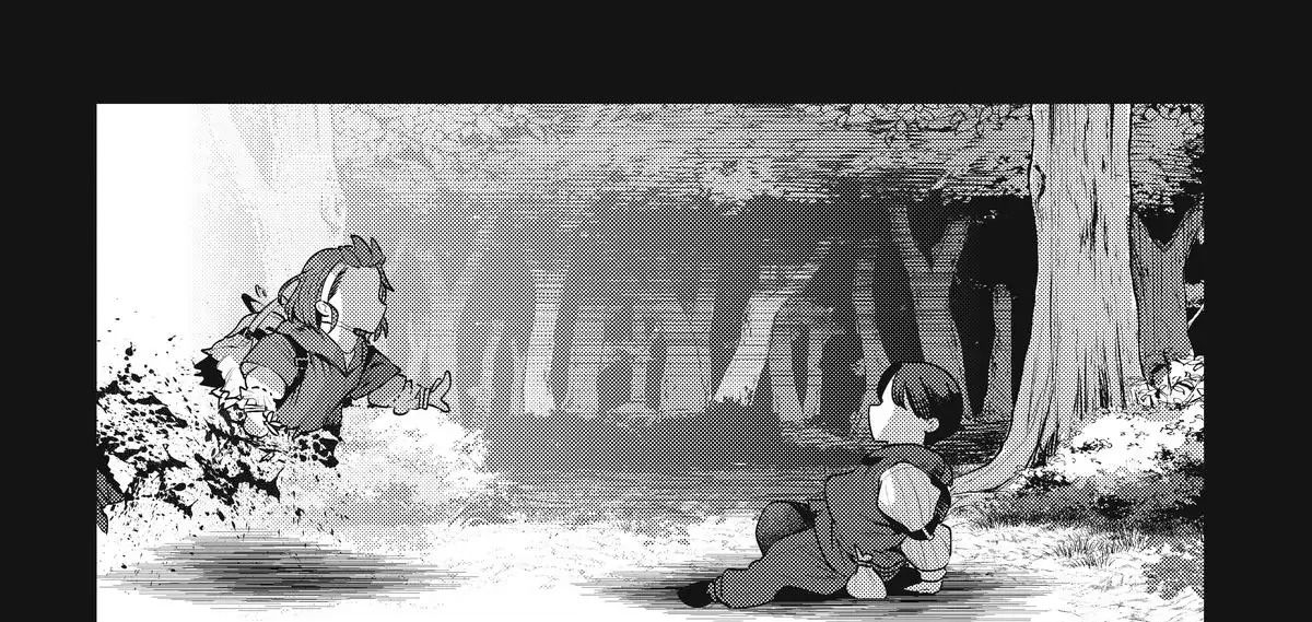 Cuộc Phiêu Lưu Của Kẻ Bất Tử Không Mong Muốn Chapter 47 - Trang 2