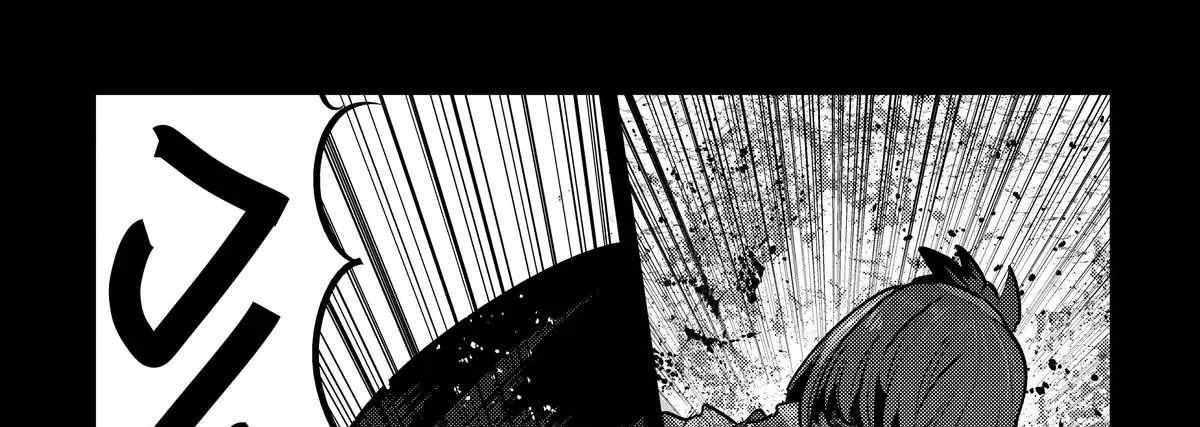 Cuộc Phiêu Lưu Của Kẻ Bất Tử Không Mong Muốn Chapter 47 - Trang 2