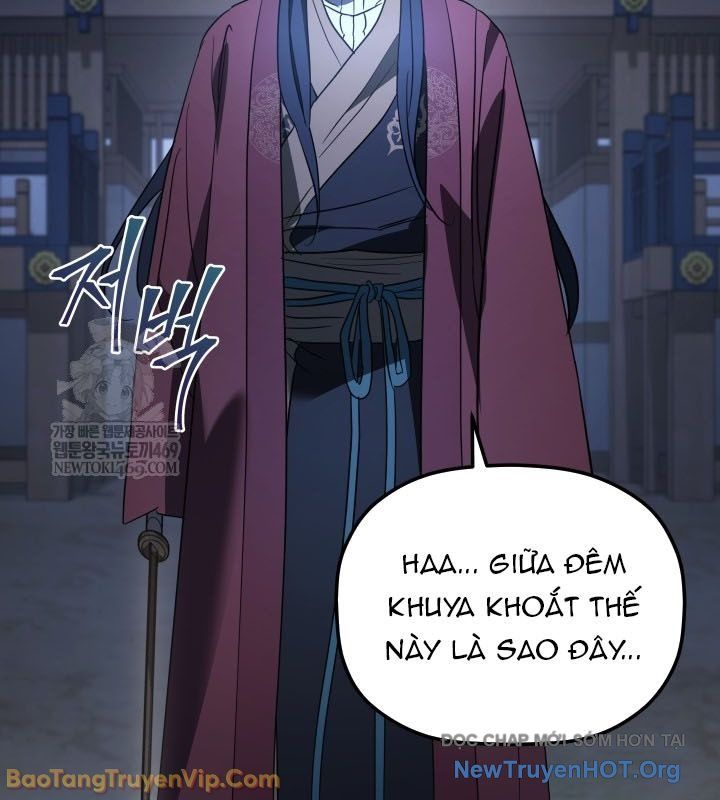 Tiểu Công Tử Của Ân Hạ Thương Đoàn Chapter 42 - Trang 2