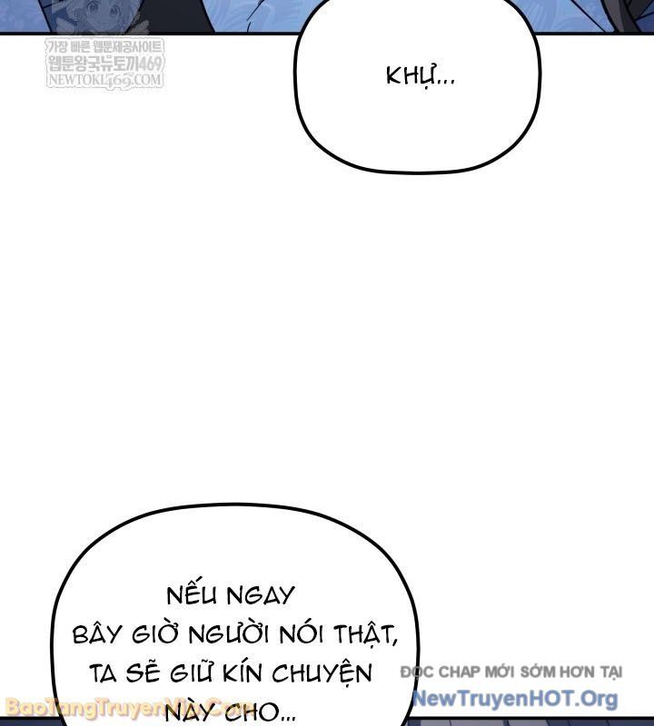 Tiểu Công Tử Của Ân Hạ Thương Đoàn Chapter 42 - Trang 2
