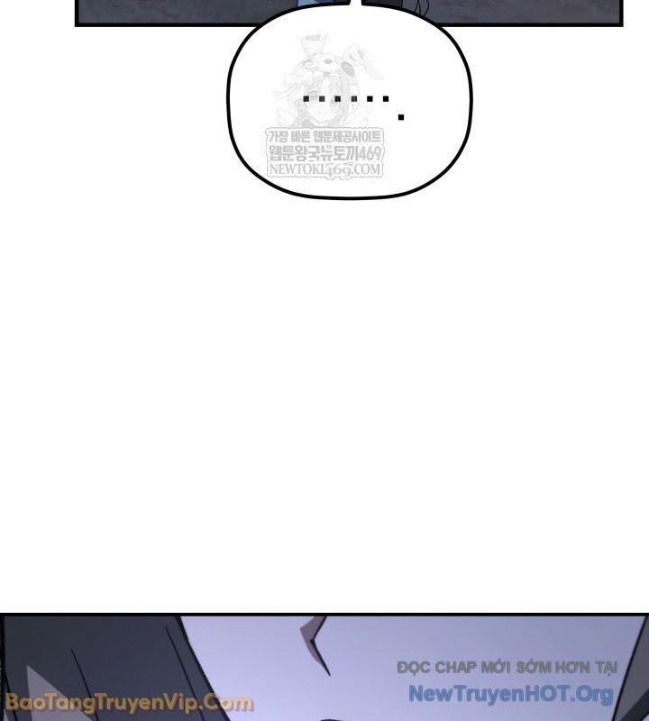 Tiểu Công Tử Của Ân Hạ Thương Đoàn Chapter 42 - Trang 2