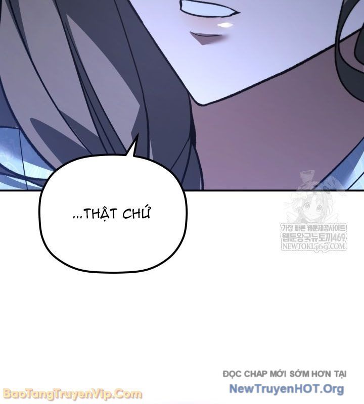 Tiểu Công Tử Của Ân Hạ Thương Đoàn Chapter 42 - Trang 2