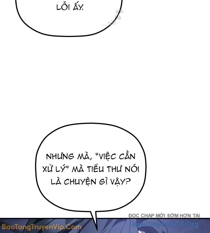 Tiểu Công Tử Của Ân Hạ Thương Đoàn Chapter 42 - Trang 2