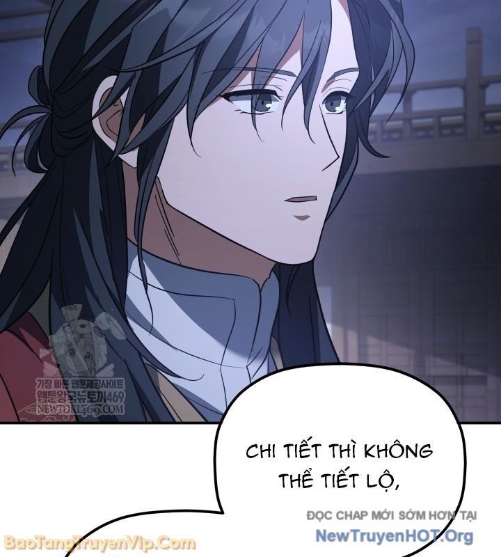 Tiểu Công Tử Của Ân Hạ Thương Đoàn Chapter 42 - Trang 2