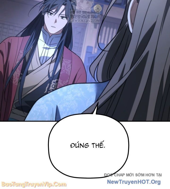 Tiểu Công Tử Của Ân Hạ Thương Đoàn Chapter 42 - Trang 2