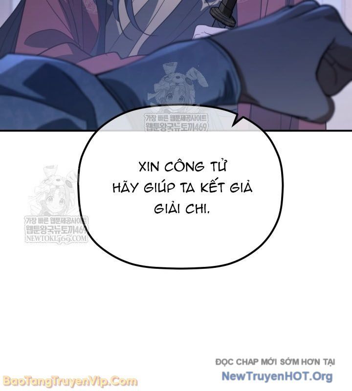 Tiểu Công Tử Của Ân Hạ Thương Đoàn Chapter 42 - Trang 2