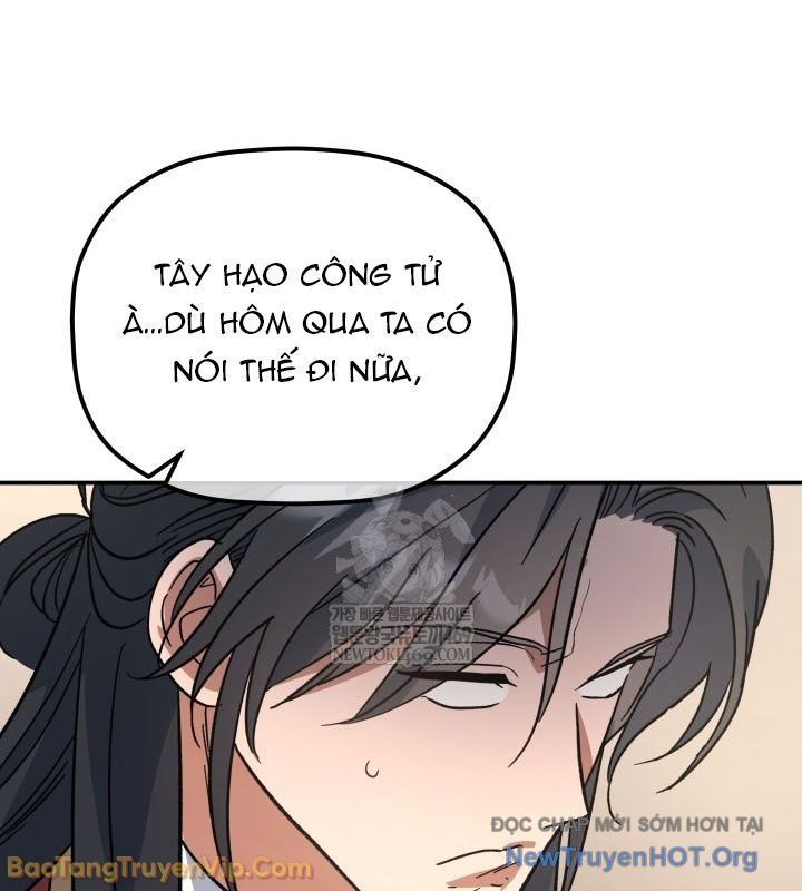 Tiểu Công Tử Của Ân Hạ Thương Đoàn Chapter 42 - Trang 2