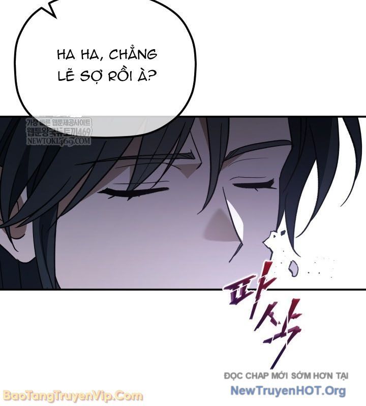 Tiểu Công Tử Của Ân Hạ Thương Đoàn Chapter 42 - Trang 2