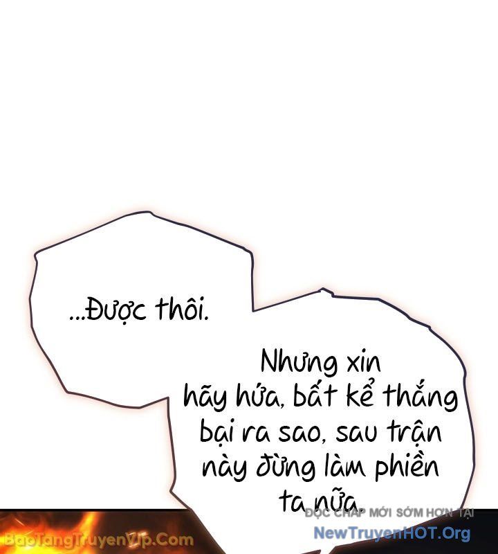 Tiểu Công Tử Của Ân Hạ Thương Đoàn Chapter 42 - Trang 2